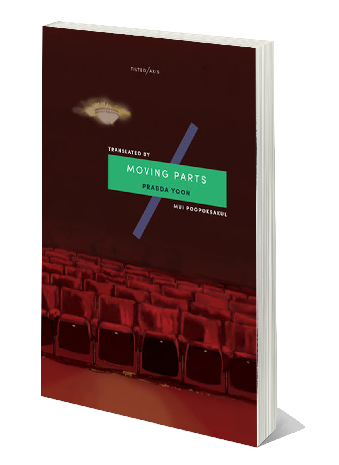 Moving Parts English Pen