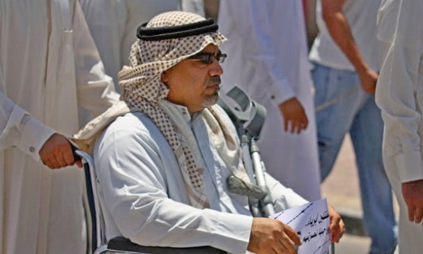 Bahrain: Serious concern for the health of Dr Abduljalil Al-Singace -  English Pen