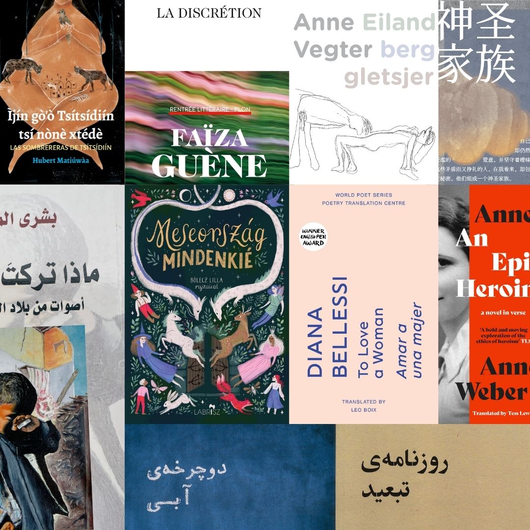 The Bookseller - News - English PEN announces PEN Translates winners