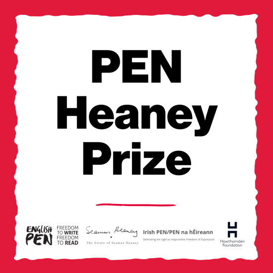 PEN Heaney Prize square asset with logos for English PEN, The Estate of Seamus Heaney, Irish PEN, Hawthornden Foundation