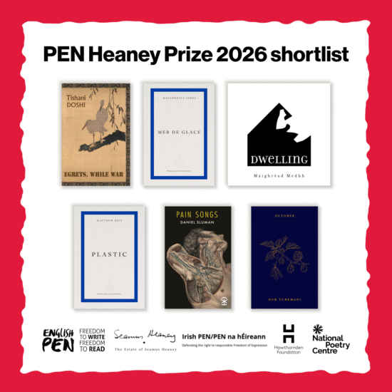 PEN Heaney Prize 2026 shortlist